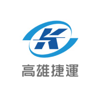 高雄捷運