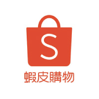 蝦皮購物